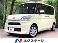 2014 Daihatsu Tanto