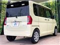 2014 Daihatsu Tanto