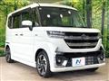 2023 Suzuki Suzuki Others