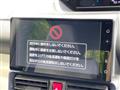 2026 Daihatsu Tanto
