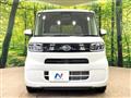 2026 Daihatsu Tanto