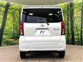 2026 Daihatsu Tanto