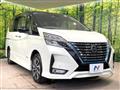2020 Nissan Serena