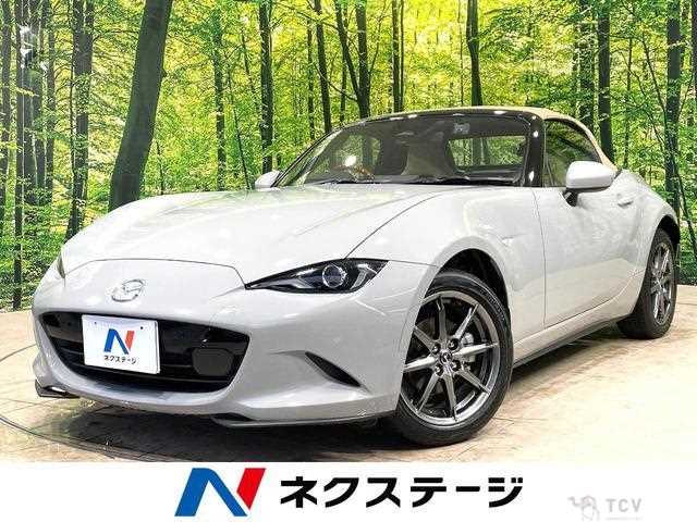 2024 Mazda Roadster