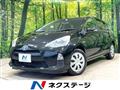 2014 Toyota AQUA
