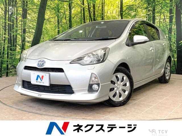 2012 Toyota AQUA
