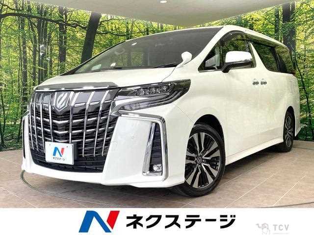 2023 Toyota Alphard G