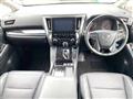 2023 Toyota Alphard G