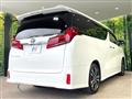 2023 Toyota Alphard G