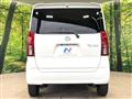 2020 Daihatsu Tanto