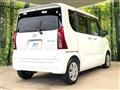 2020 Daihatsu Tanto