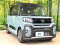 2025 Daihatsu Tanto