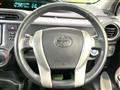 2012 Toyota AQUA