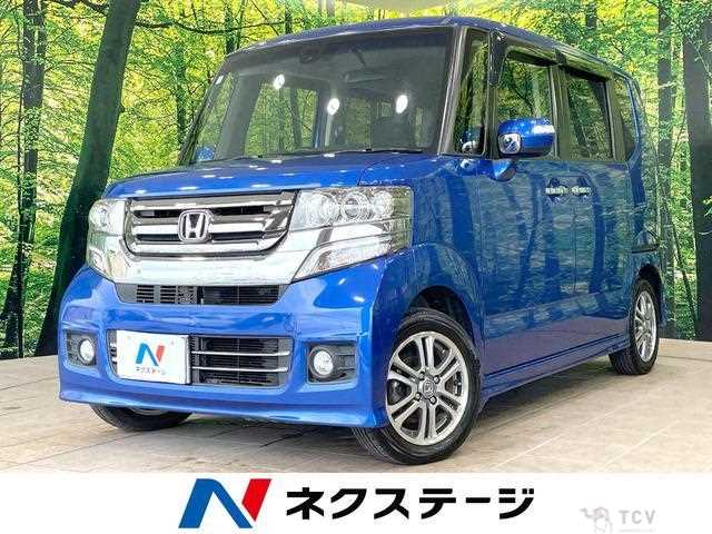 2015 Honda N BOX