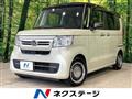 2023 Honda N BOX