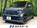 2020 Honda Honda Others