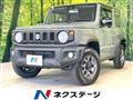 2024 Suzuki Jimny Sierra