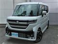 2026 Suzuki Suzuki Others