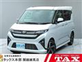 2026 Daihatsu Move