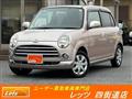 2008 Daihatsu Miragino