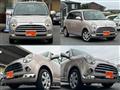 2008 Daihatsu Miragino