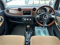 2008 Daihatsu Miragino