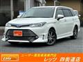 2016 Toyota Corolla Fielder