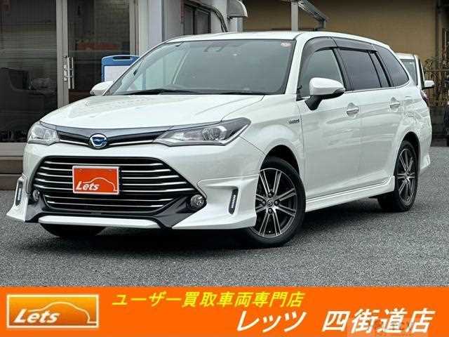 2016 Toyota Corolla Fielder