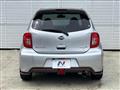 2020 Nissan March