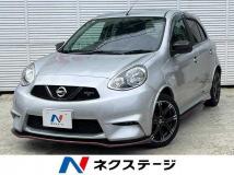 2020 Nissan March
