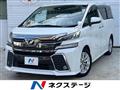 2017 Toyota Vellfire