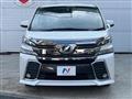 2017 Toyota Vellfire