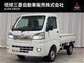 2021 Daihatsu Hijet Truck