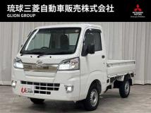2021 Daihatsu Hijet Truck
