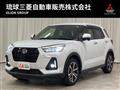 2022 Daihatsu Rocky
