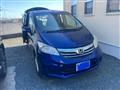 2012 Honda Freed