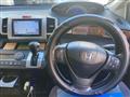 2012 Honda Freed