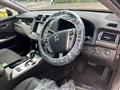 2011 Toyota Crown