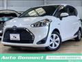 2019 Toyota Sienta