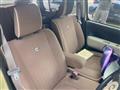 2013 Daihatsu MIRA COCOA