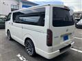 2020 Toyota Hiace Van