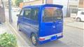 2007 Daihatsu Atrai Wagon