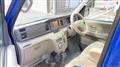 2007 Daihatsu Atrai Wagon