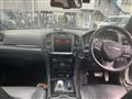 2017 Chrysler 300