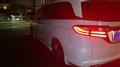 2013 Honda Odyssey