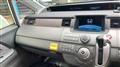 2005 Honda Step WGN