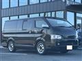 2007 Toyota Regiusace Van