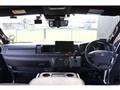2024 Toyota Hiace Van