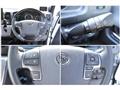 2024 Toyota Hiace Van