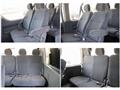 2009 Toyota Hiace Wagon